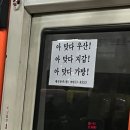 소탐 이미지