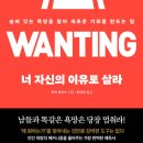N.T.I 이미지