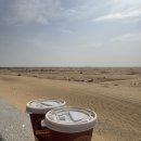 아인주유소 이미지