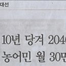 다한건설 이미지
