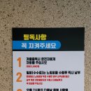개미인력사무소 이미지