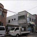 우리들식당 이미지