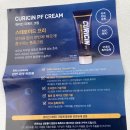 리신 | [근육통 크림] 바르는파스 쿨파스 마사지크림_큐리신