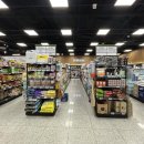 흥천농협하나로마트 이미지