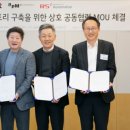 이커머스팩토리 이미지