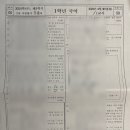 수미계원 이미지