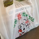 한우리족발 이미지