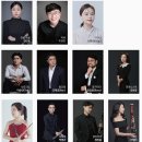 판소리예술단소리화 | 2기 강지유] 콘서트 오페라 ‘사랑의 묘약’ 관람 후기 | 광주시립오페라단, 7월 광주상설공연 소개...