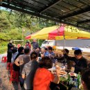 계백쉼터 이미지
