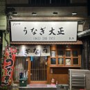 기린봉노인복지관 이미지