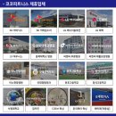 에스케이제이병원 이미지