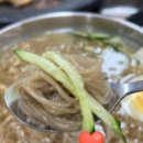 허벌냉면 - 북구 칠곡중앙대로116길 28-6 | 허벌냉면