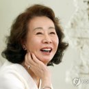 뉴욕미나리 이미지