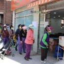 무료급식소 이미지