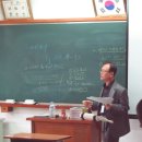 대진디자인고등학교