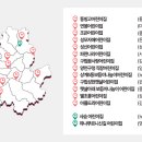별초롱어린이집 이미지