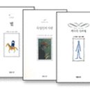 주식회사 키다리아저씨