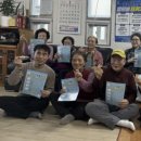 금곡동 경로당 이미지