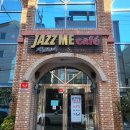 가덕축산 | 나만 알고 싶은 진해 용원의 숨은 맛집, 재즈미 (화덕피자와 와인)