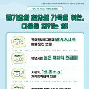 (주)인지원 - 20819 | (주)인지원