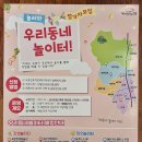 분더교육 이미지