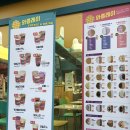 와플레이 이미지