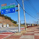 금호아파트 교차로 앞 이미지