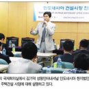 동우인터내셔널 이미지