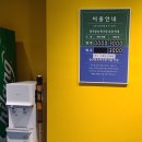 웨스트 노래연습장 이미지