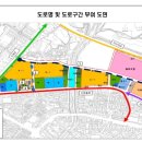 미사대로760번길 이미지