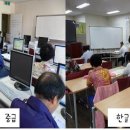 한글교실(중급) 이미지
