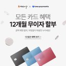 가인 | 목동에스테틱 오목교피부관리실 목동경락 윤곽 관리샵 가인미가 후기