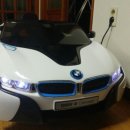 BMW i8 전동차 팔아요 (가격내림) 이미지