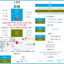 서울모텔 이미지