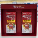 대영온누리약국 이미지