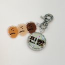 레진아트로 반려동물 이름표 키링 만들기 | 레진아트로 반려동물 이름표 만들기/원데이클래스/인식표 목걸이/서울 강서구 공방