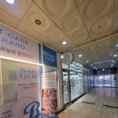 뷰티 라이프 샵 이미지