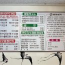 빙화설지92만두