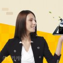 일등카서비스 이미지