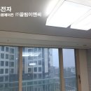 도시공간이엔씨 이미지