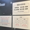 K(케이) 노래연습장 이미지