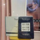 리엔스킨케어 이미지
