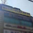 강남구 선릉로86길 | 강남에스테틱 클로이에스테틱 하체비만 관리로 바디케어하기