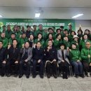 신양면행정복지센터 회의실 | [충청대세뉴스] 예산군 신양면 새마을협의회, 2026년 연시총회 개최 및 환경정화 활동 전개