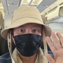 토니 엑스포츠뉴스