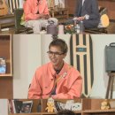 멋쟁이？？