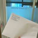 마포심리상담 소울메이트 심리상담센터에서 세심한 상담 받고 마음이 편안해진 후기