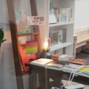 해미책방 네이버블로그