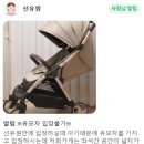 북면371 | 천안 북면 맛집 “선유원” feat. 할명수한테 당했다.