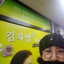 가락시장역 8번출구 이미지